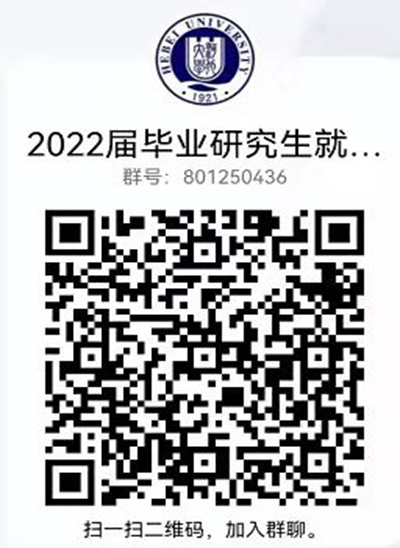 20211208215300612.png image.png
