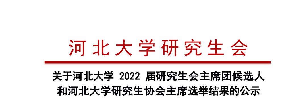 20220603181034136.jpg 1.jpg
