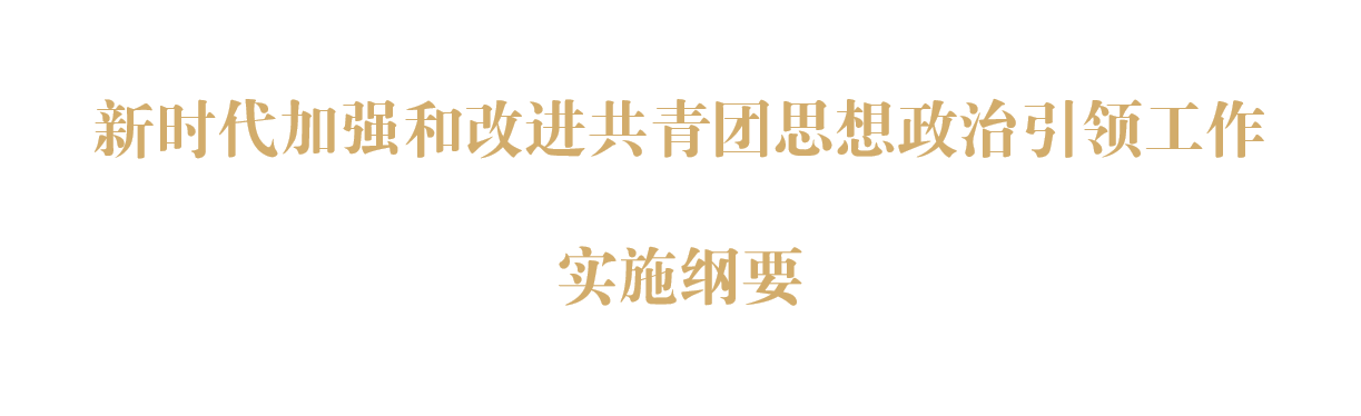 20220425123916294.jpg 新时代.jpg